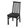 ÅLHULT - chair, black/Bomstad black | IKEA Taiwan Online - PE969279_S1