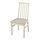ÅLHULT - chair, beige/Kabusa light beige | IKEA Taiwan Online - PE969296_S1