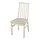 ÅLHULT - 餐椅, 米色/Kabusa 淺米色 | IKEA 線上購物 - PE969296_S1