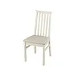 ÅLHULT - 餐椅, 米色/Kabusa 淺米色 | IKEA 線上購物 - PE969296_S2 