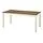 ÅLHULT - 延伸桌，米色/棕色，170/220x80 公分 | IKEA 線上購物 - PE969284_S1