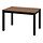 ÅLHULT - table, black/brown, 120x80 cm | IKEA Taiwan Online - PE969285_S1