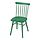 HÖGVED - 餐椅, 綠色 | IKEA 線上購物 - PE969293_S1