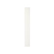 FORSAND - 門板, 白色, 25x229 公分 | IKEA 線上購物 - PE632592_S2 