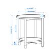 VALNÄS side table