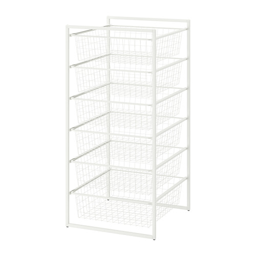 JONAXEL - storage combination, white, 50x51x104 cm | IKEA Taiwan Online - PE732231_S4