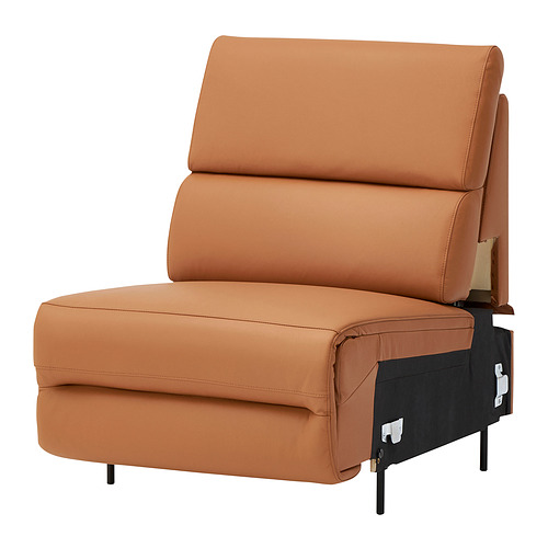 RULLERUM 1-seat section