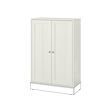 HAVSTA - 收納櫃, 白色 | IKEA 線上購物 - PE724823_S2 