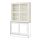 HAVSTA - 玻璃門櫃, 白色, 121x35x123 公分 | IKEA 線上購物 - PE724818_S1
