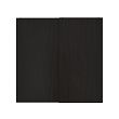 HASVIK - 滑門組, 黑棕色 梣木紋 | IKEA 線上購物 - PE724842_S2 