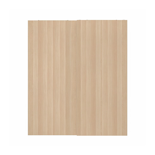 HASVIK - 滑門組, 染白橡木紋 | IKEA 線上購物 - PE724849_S4