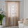DYTÅG - 窗簾 2件裝, 米色 | IKEA 線上購物 - PE769345_S1
