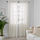 DYTÅG - 窗簾 2件裝, 白色 | IKEA 線上購物 - PE769365_S1