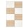 MEHAMN - 滑門組, 染白橡木紋/白色 | IKEA 線上購物 - PE724964_S1