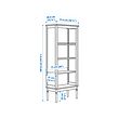 FÄRJKARL bookcase