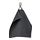 SALVIKEN - 毛巾, 碳黑色 | IKEA 線上購物 - PE681148_S1