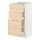 METOD/MAXIMERA - 附3抽底櫃, 白色/Askersund 淺色梣木紋 | IKEA 線上購物 - PE769134_S1