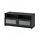 BRIMNES - TV bench, black, 120x41x53 cm | IKEA Taiwan Online - PE725292_S1