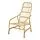 SALNÖ - armchair, rattan | IKEA Taiwan Online - PE906934_S1