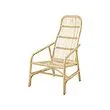 SALNÖ - armchair, rattan | IKEA Taiwan Online - PE906934_S2 