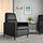 GISTAD - recliner, Bomstad black | IKEA Taiwan Online - PE769444_S1