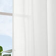 STENFRÖ 紗簾 2件裝