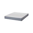 VALEVÅG - pocket sprung mattress, firm/light blue | IKEA Taiwan Online - PE783077_S2 