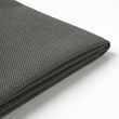 FRÖSÖN - cover for back cushion, outdoor dark grey | IKEA Taiwan Online - PE665657_S2 