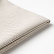 FRÖSÖN - 靠墊套, 戶外用 米色, 62x44 公分 | IKEA 線上購物 - PE665653_S2 