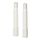 ENHET - legs f frame, white | IKEA Taiwan Online - PE769527_S1