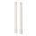 ENHET - legs f frame, white | IKEA Taiwan Online - PE769524_S1