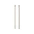 ENHET - legs f frame, white | IKEA Taiwan Online - PE769524_S2 