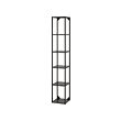 ENHET - high fr w shelves, anthracite, 30x30x180 cm | IKEA Taiwan Online - PE769561_S2 