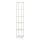 ENHET - high fr w shelves, white, 30x30x180 cm | IKEA Taiwan Online - PE769562_S1