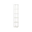 ENHET - 高櫃框附層板, 白色 | IKEA 線上購物 - PE769562_S2 