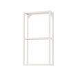 ENHET - 壁櫃框附層板, 白色 | IKEA 線上購物 - PE769565_S2 