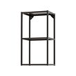 ENHET - 壁櫃框附層板, 碳黑色, 40x30x75 公分 | IKEA 線上購物 - PE769566_S2 