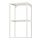 ENHET - wall fr w shelves, white, 40x30x75 cm | IKEA Taiwan Online - PE769567_S1