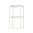 ENHET - 壁櫃框附層板, 白色, 40x30x75 公分 | IKEA 線上購物 - PE769567_S2 
