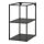 ENHET - base fr w shelves, anthracite | IKEA Taiwan Online - PE769574_S1