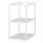 ENHET - base fr w shelves, white | IKEA Taiwan Online - PE769575_S1