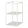 ENHET - base fr w shelves, white, 40x60x75 cm | IKEA Taiwan Online - PE769575_S1