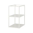 ENHET - base fr w shelves, white, 40x60x75 cm | IKEA Taiwan Online - PE769575_S2 