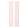 SMÅSTAD - door, pale pink, 30x180 cm | IKEA Taiwan Online - PE907089_S1