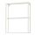 ENHET - 壁櫃框附層板, 白色 | IKEA 線上購物 - PE769579_S1