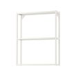 ENHET - wall fr w shelves, white | IKEA Taiwan Online - PE769579_S2 