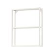 ENHET - wall fr w shelves, white, 60x15x75 cm | IKEA Taiwan Online - PE769579_S2 