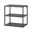 ENHET - base fr w shelves, anthracite | IKEA Taiwan Online - PE769586_S2 
