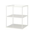 ENHET - base fr w shelves, white | IKEA Taiwan Online - PE769590_S2 