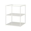 ENHET - base fr w shelves, white, 60x60x75 cm | IKEA Taiwan Online - PE769590_S2 